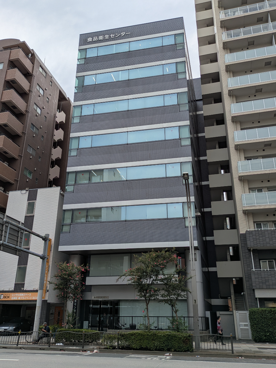 fresh/building/J00100409190_6
