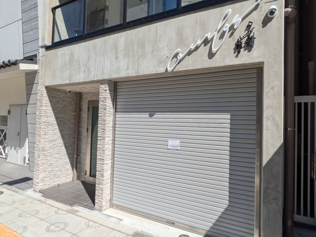 fresh/building/J00100409193_9