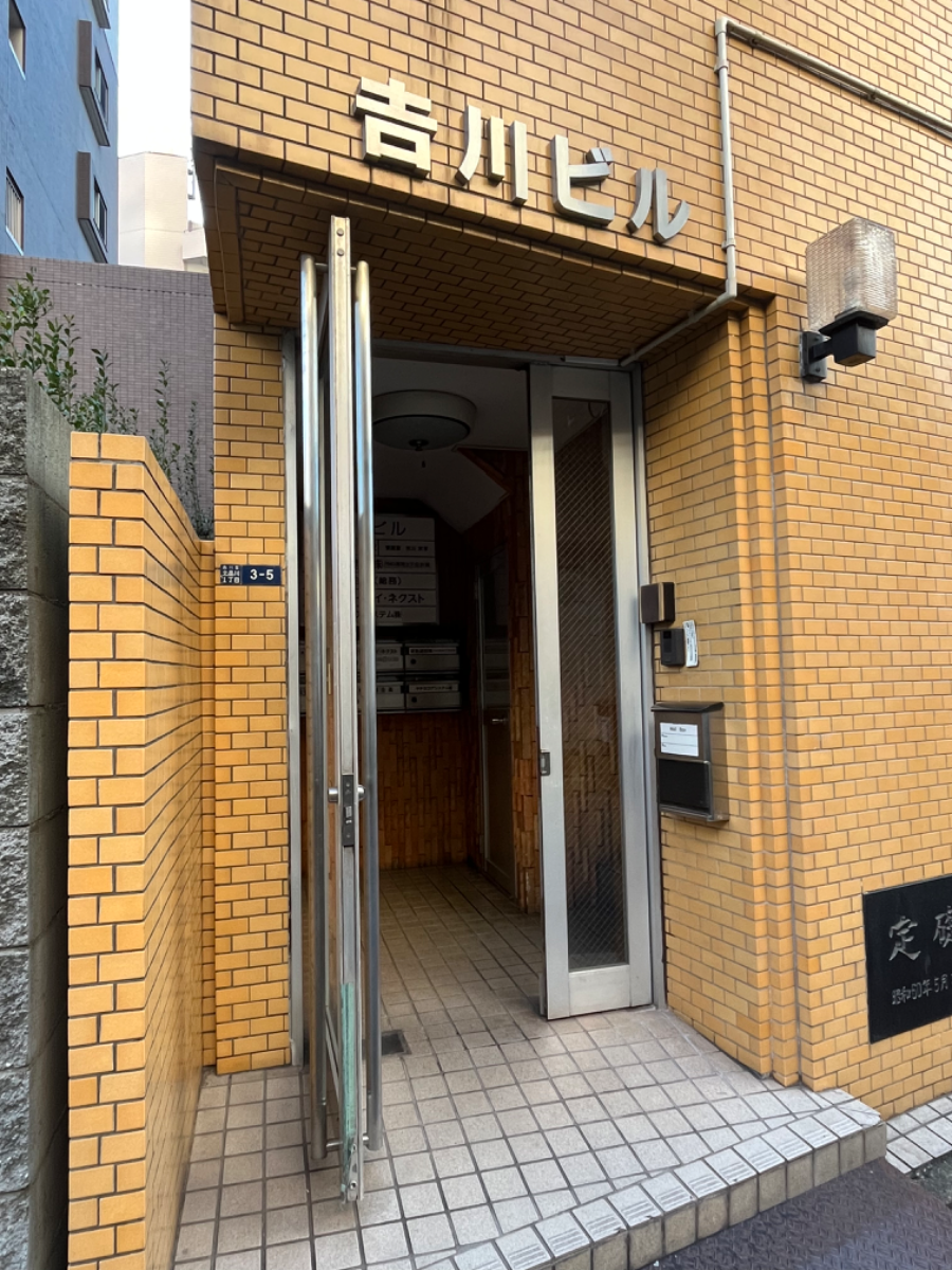 fresh/building/J00100409194_3