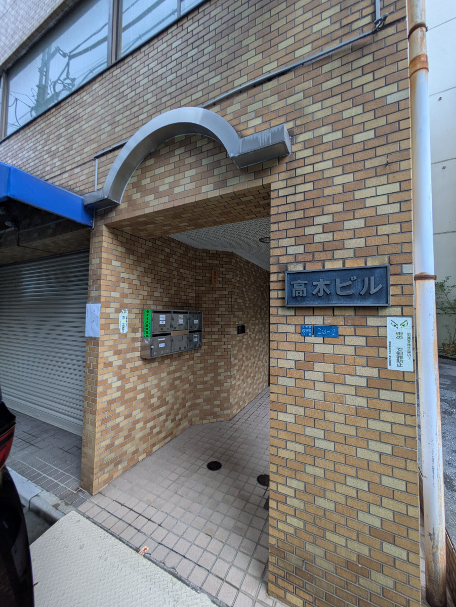 fresh/building/J00100409196_3