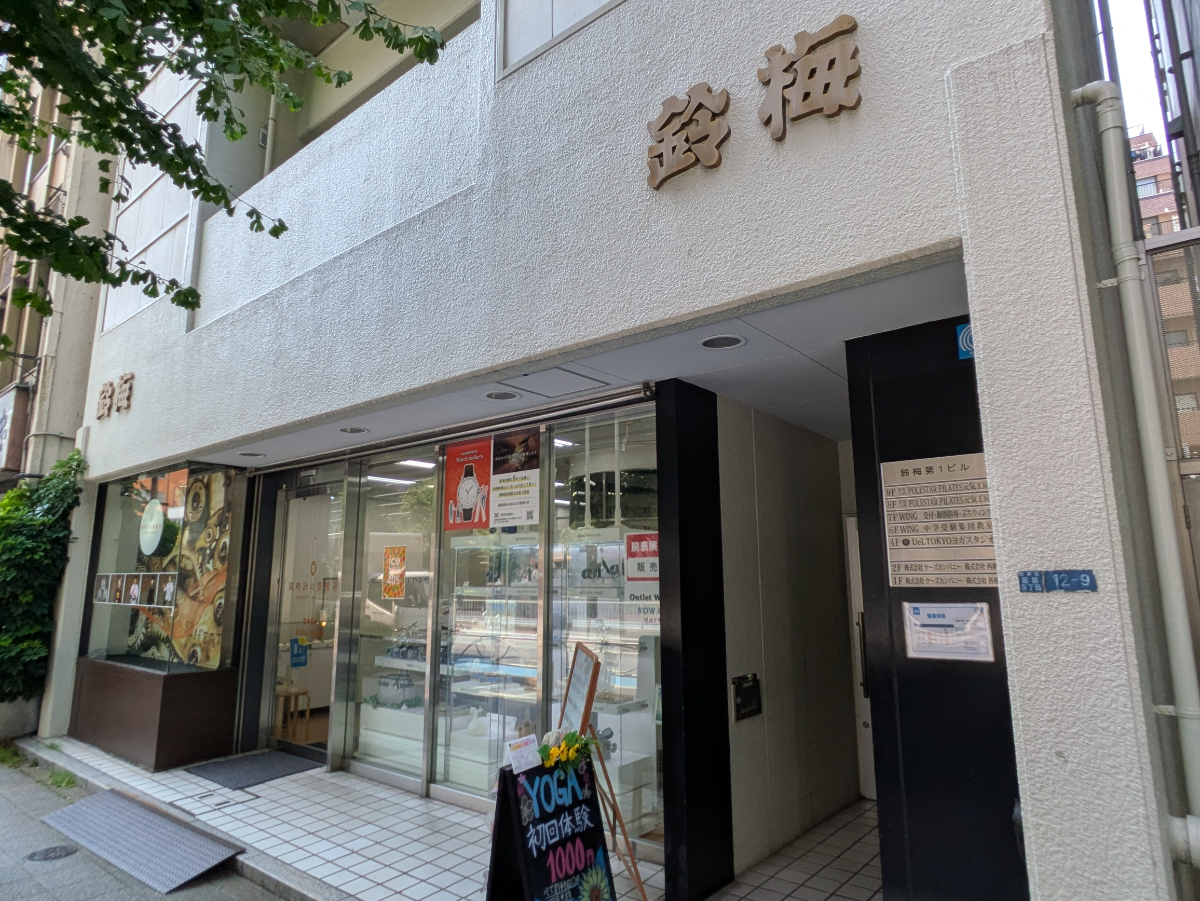 fresh/building/J00100409197_13