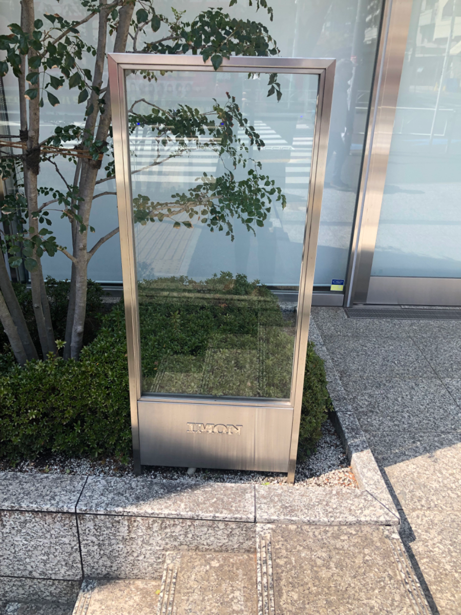 fresh/building/J00100409202_67