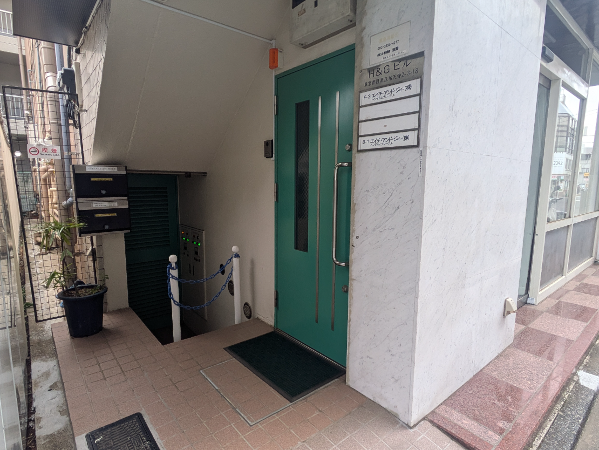fresh/building/J00100409207_5
