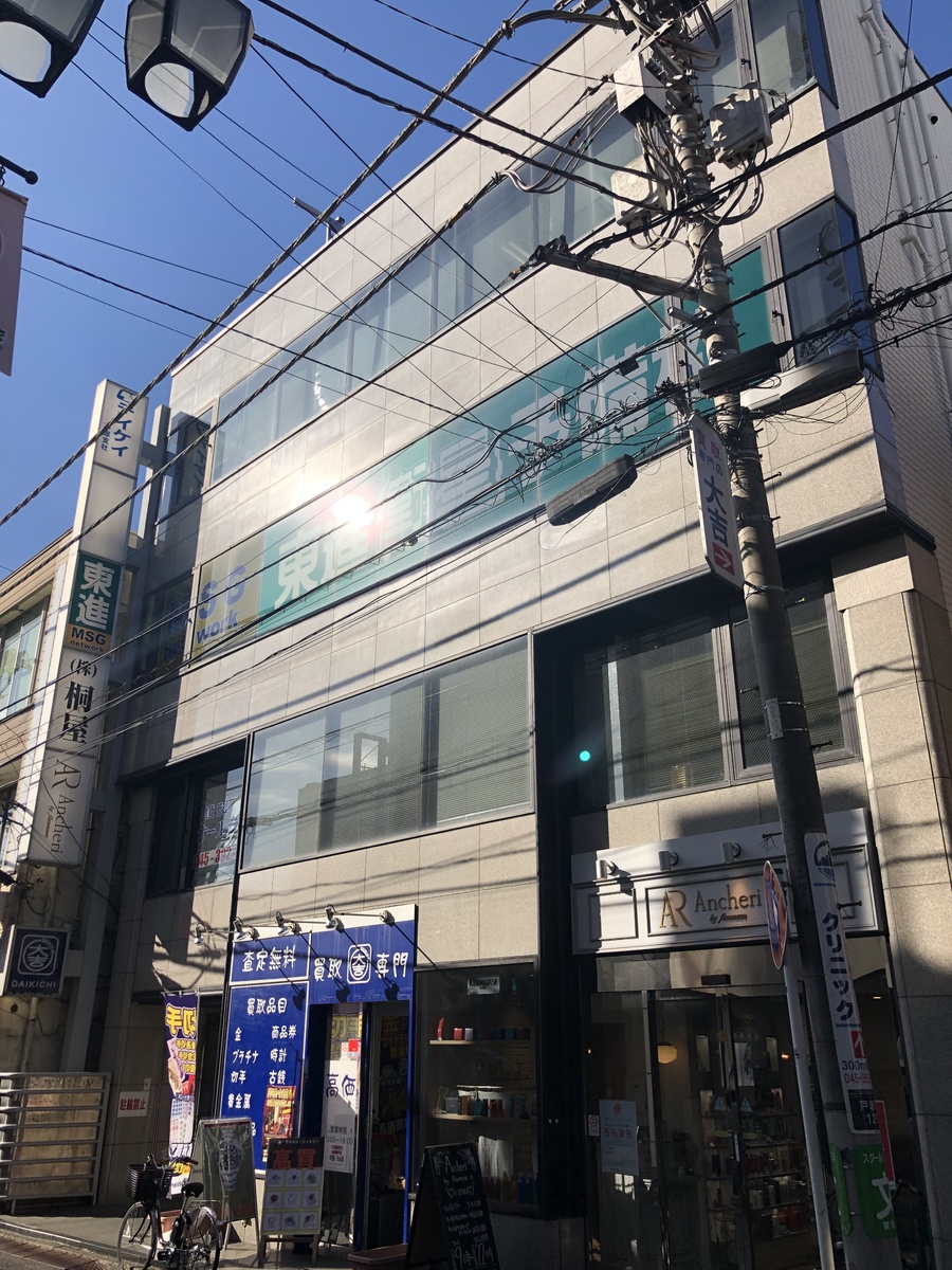 fresh/building/J00100409222_10
