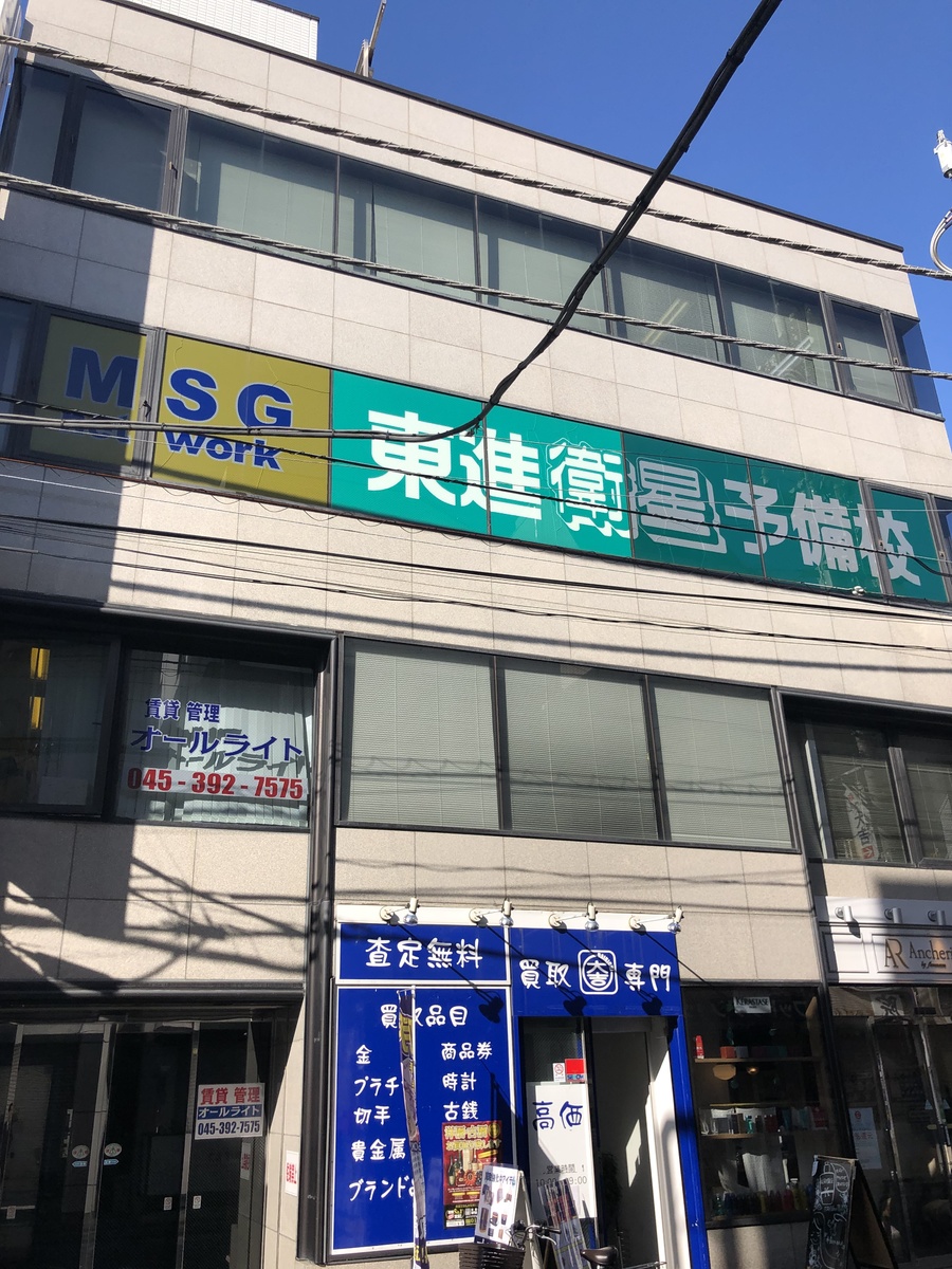 fresh/building/J00100409222_9
