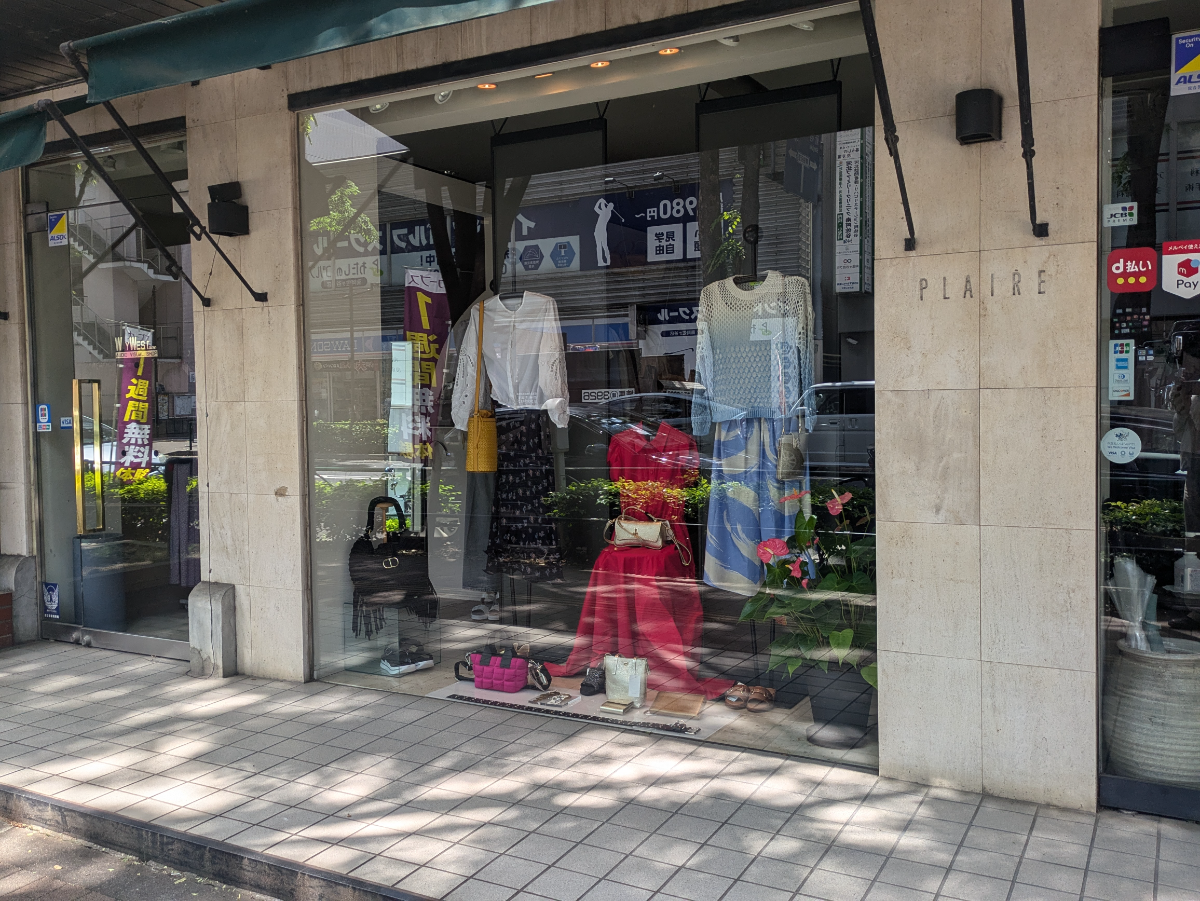 fresh/building/J00100409230_12