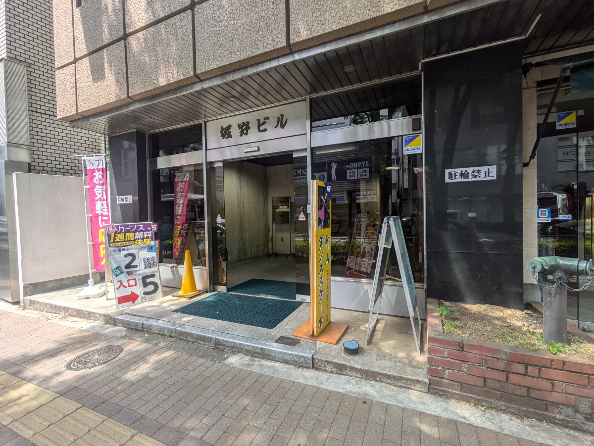 fresh/building/J00100409230_3
