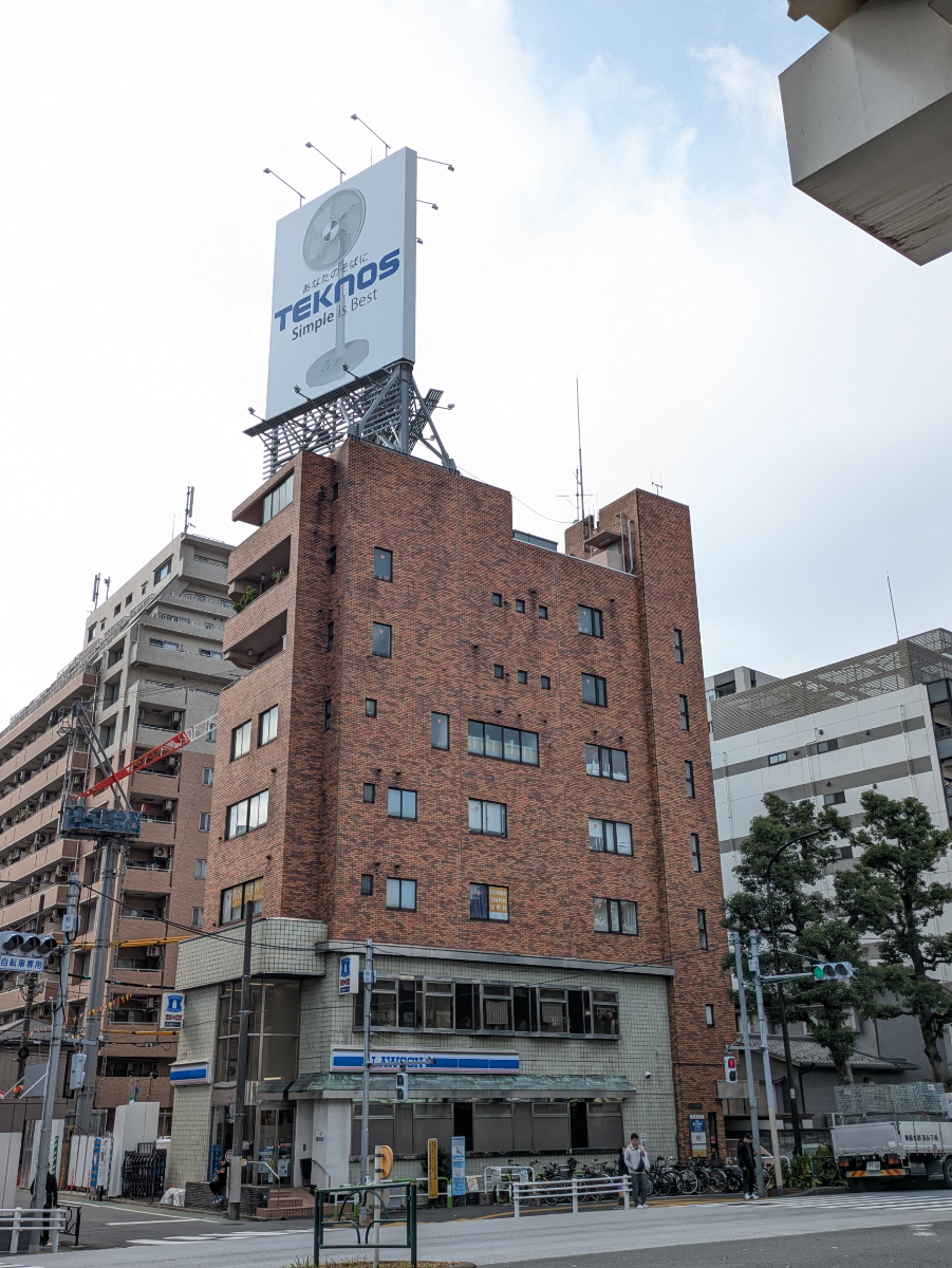 fresh/building/J00100409233_1