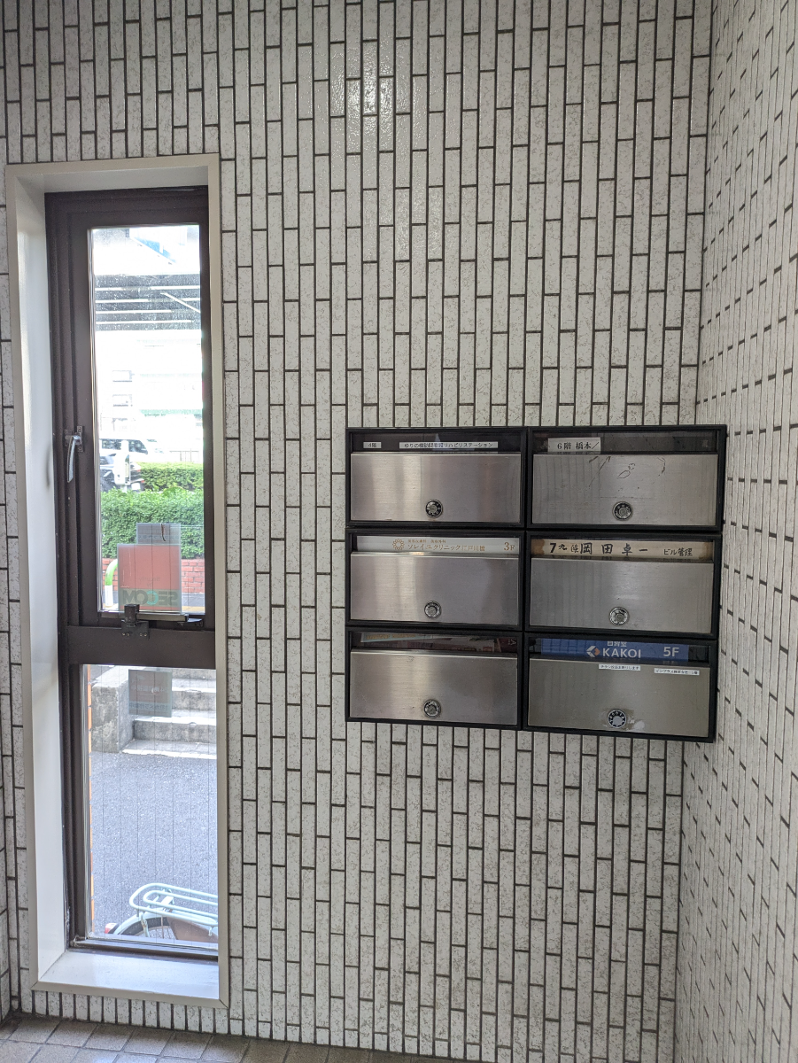 fresh/building/J00100409233_15