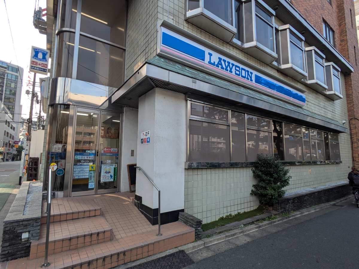 fresh/building/J00100409233_16