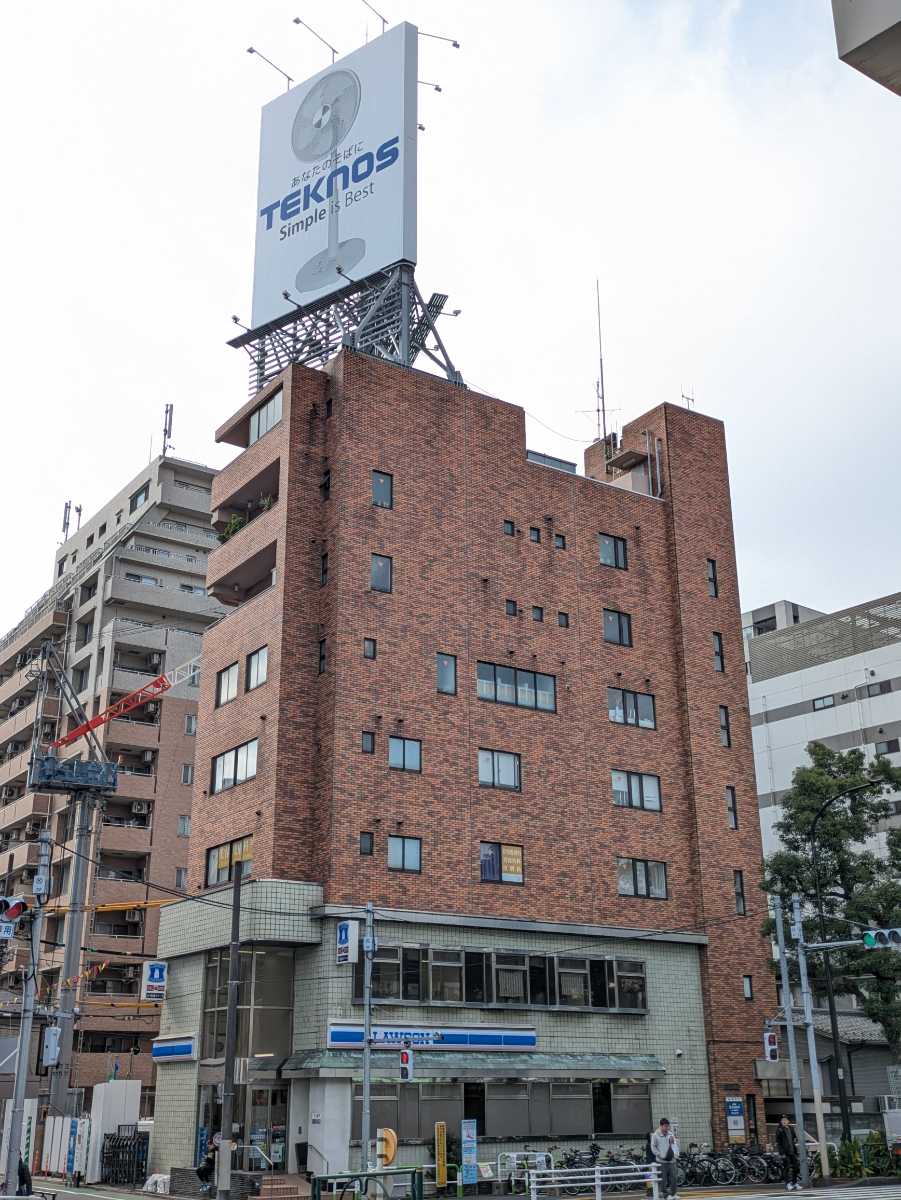 fresh/building/J00100409233_5