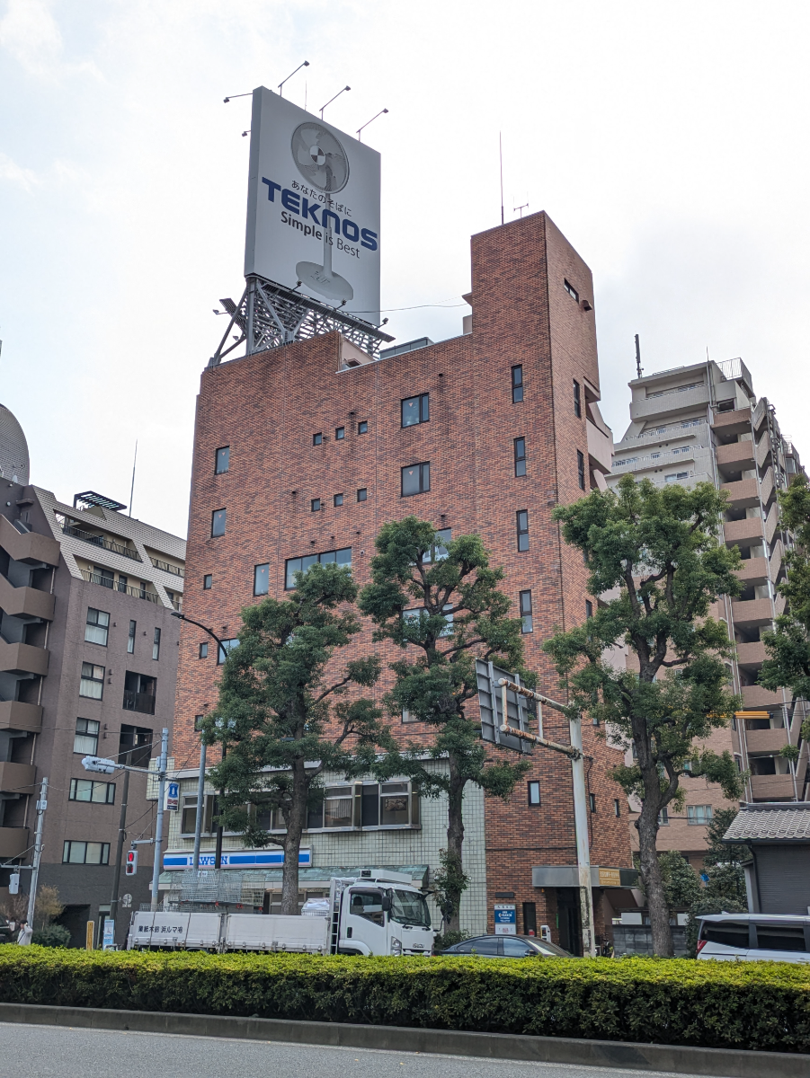 fresh/building/J00100409233_8