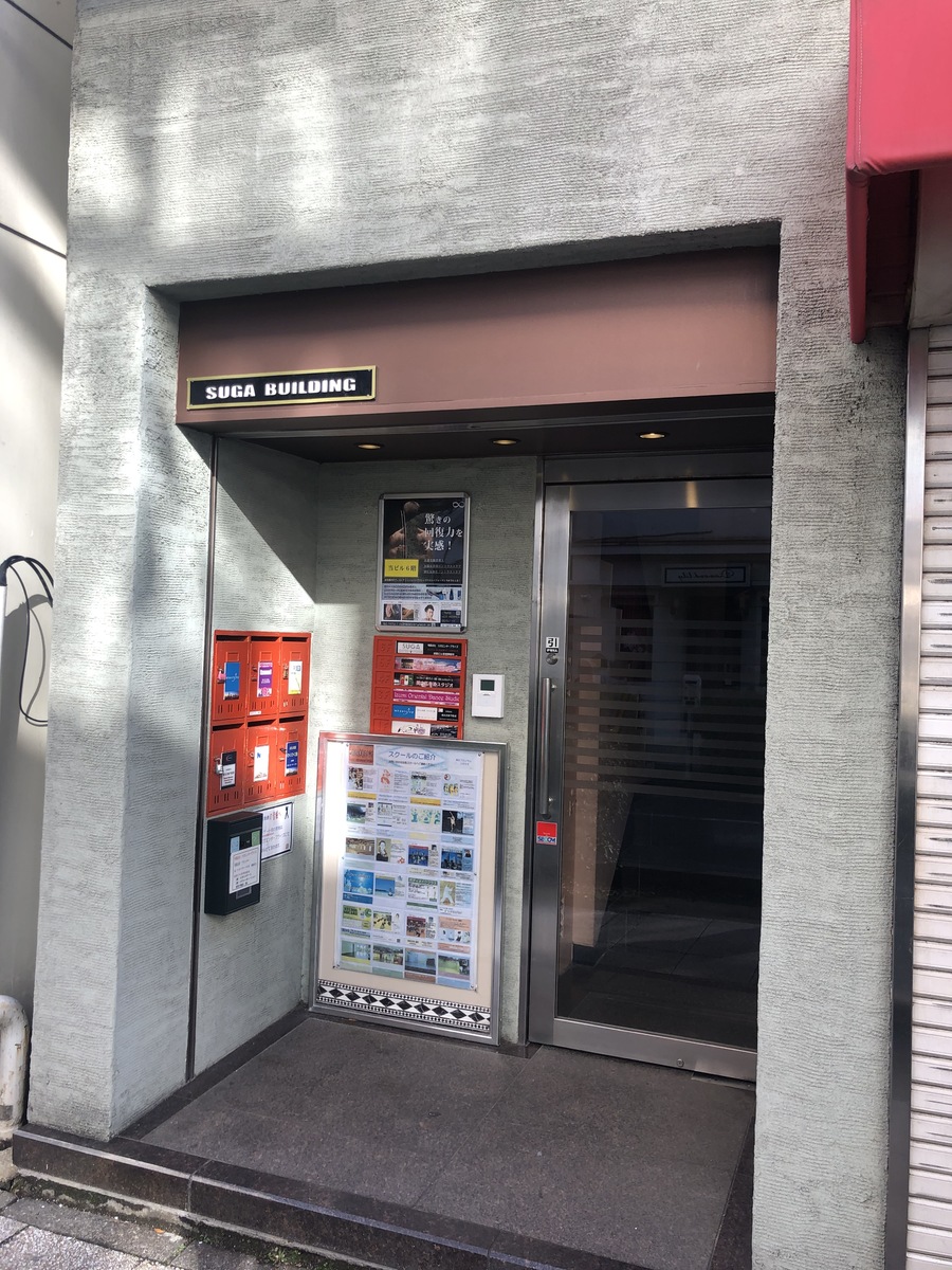 fresh/building/J00100409237_3