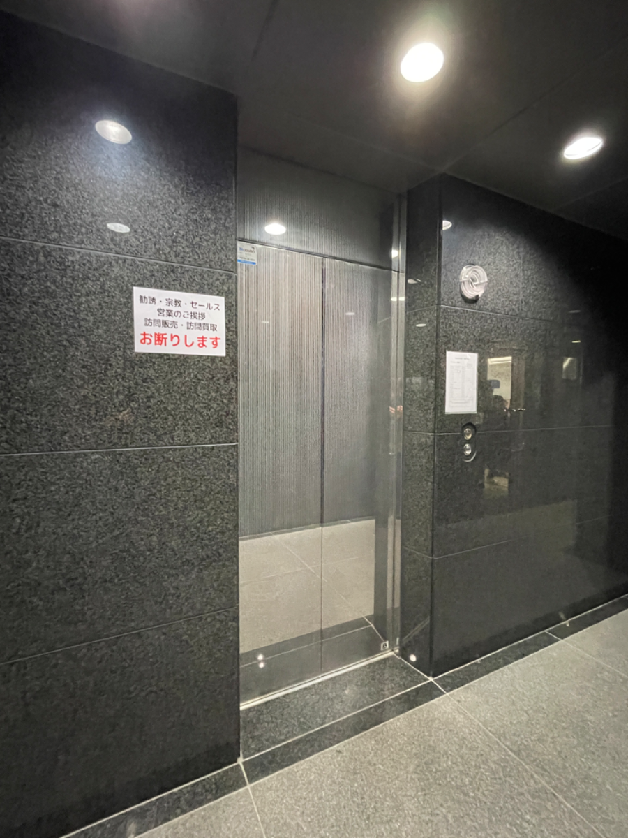 fresh/building/J00100409243_4