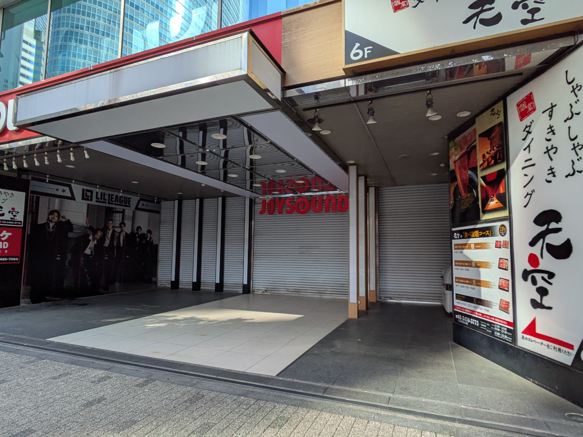 fresh/building/J00100409246_10