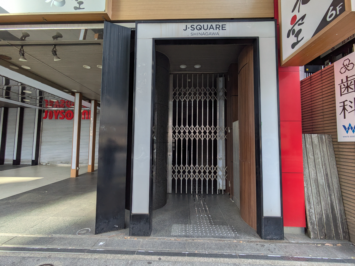 fresh/building/J00100409246_11
