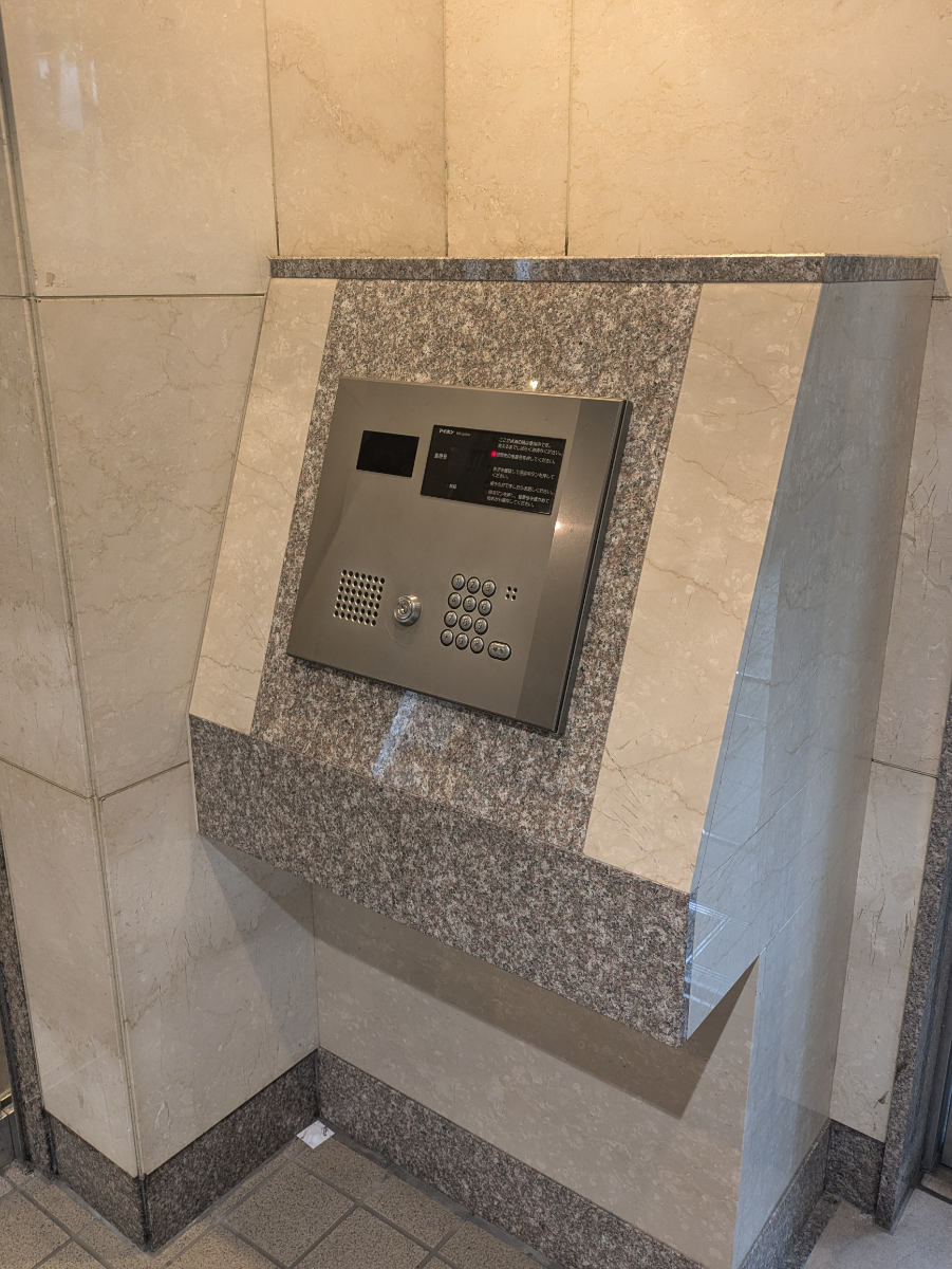 fresh/building/J00100409247_12