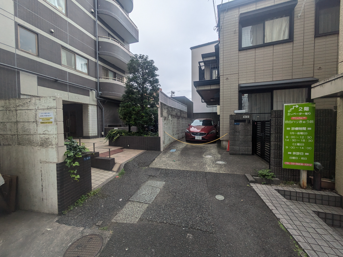 fresh/building/J00100409247_2