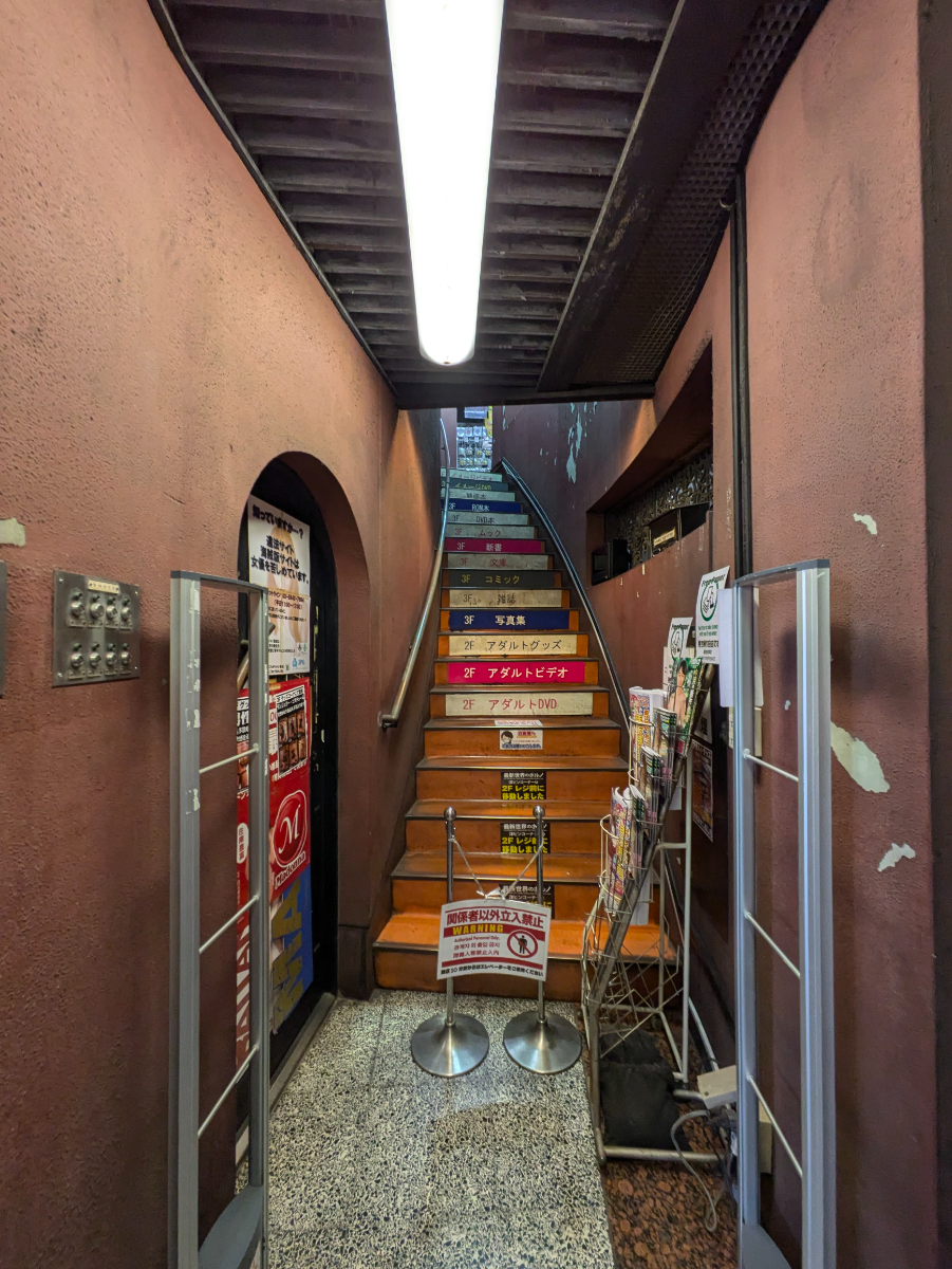 fresh/building/J00100409251_10