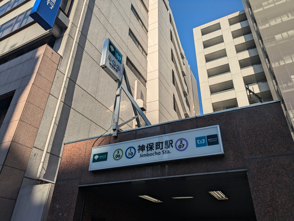 fresh/building/J00100409251_11
