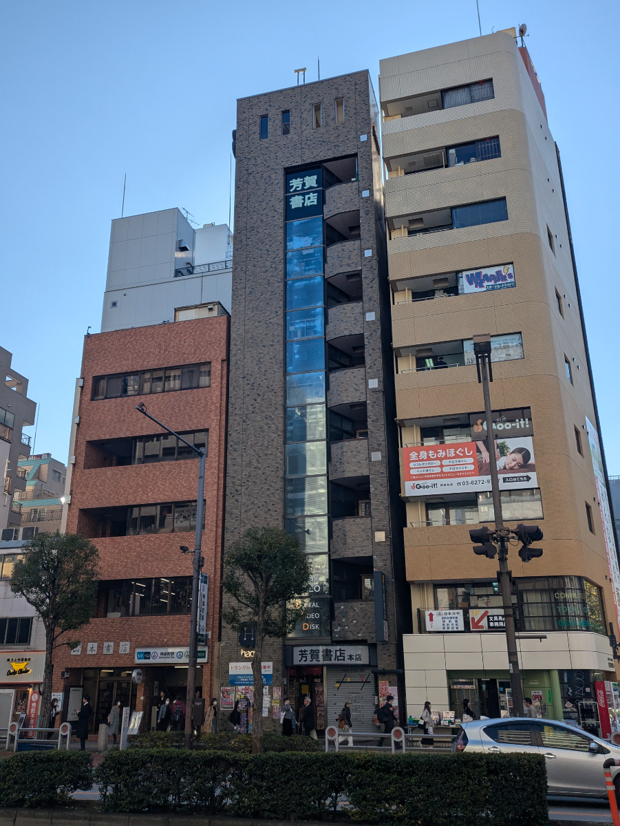 fresh/building/J00100409251_6