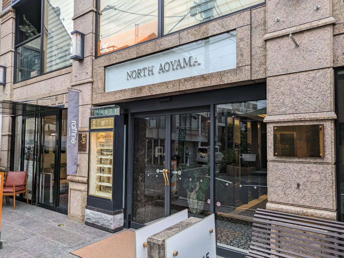 fresh/building/J00100409252_11