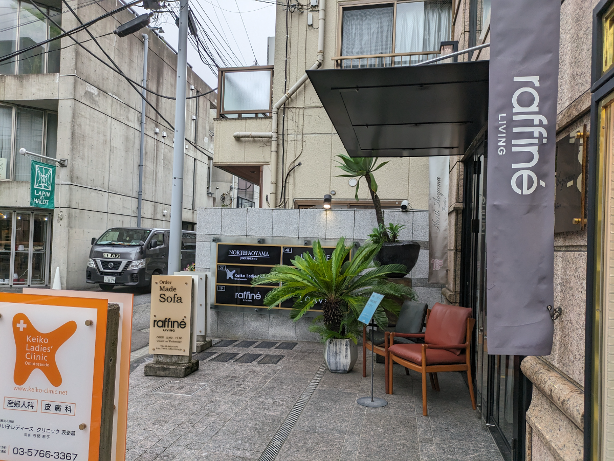 fresh/building/J00100409252_16