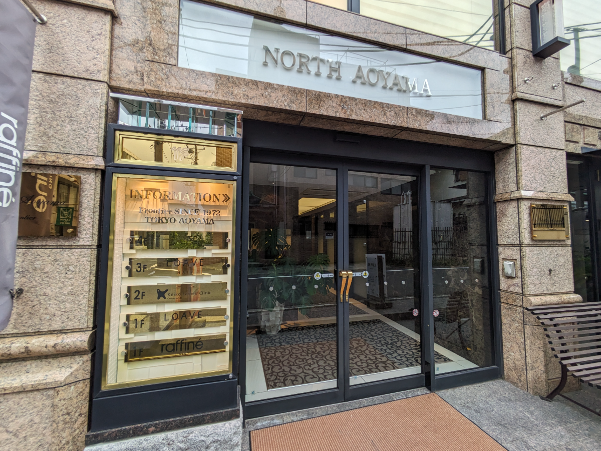 fresh/building/J00100409252_3