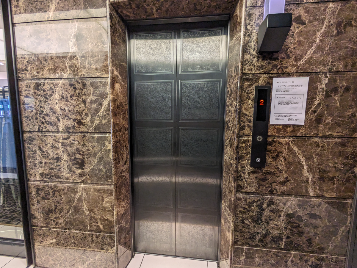 fresh/building/J00100409252_4