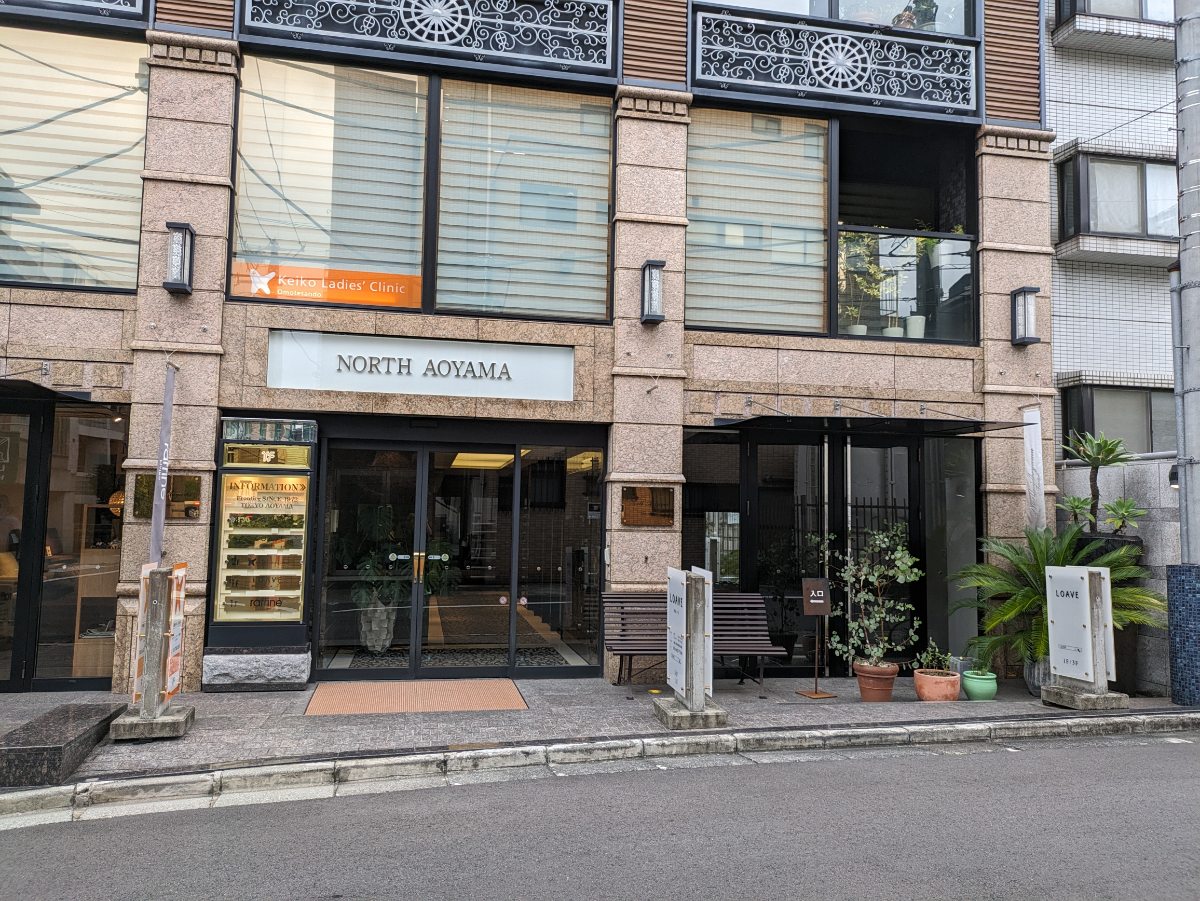 fresh/building/J00100409252_7