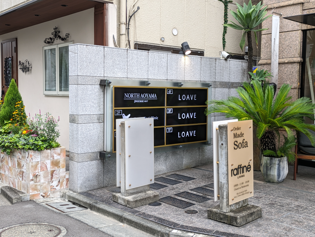 fresh/building/J00100409252_9