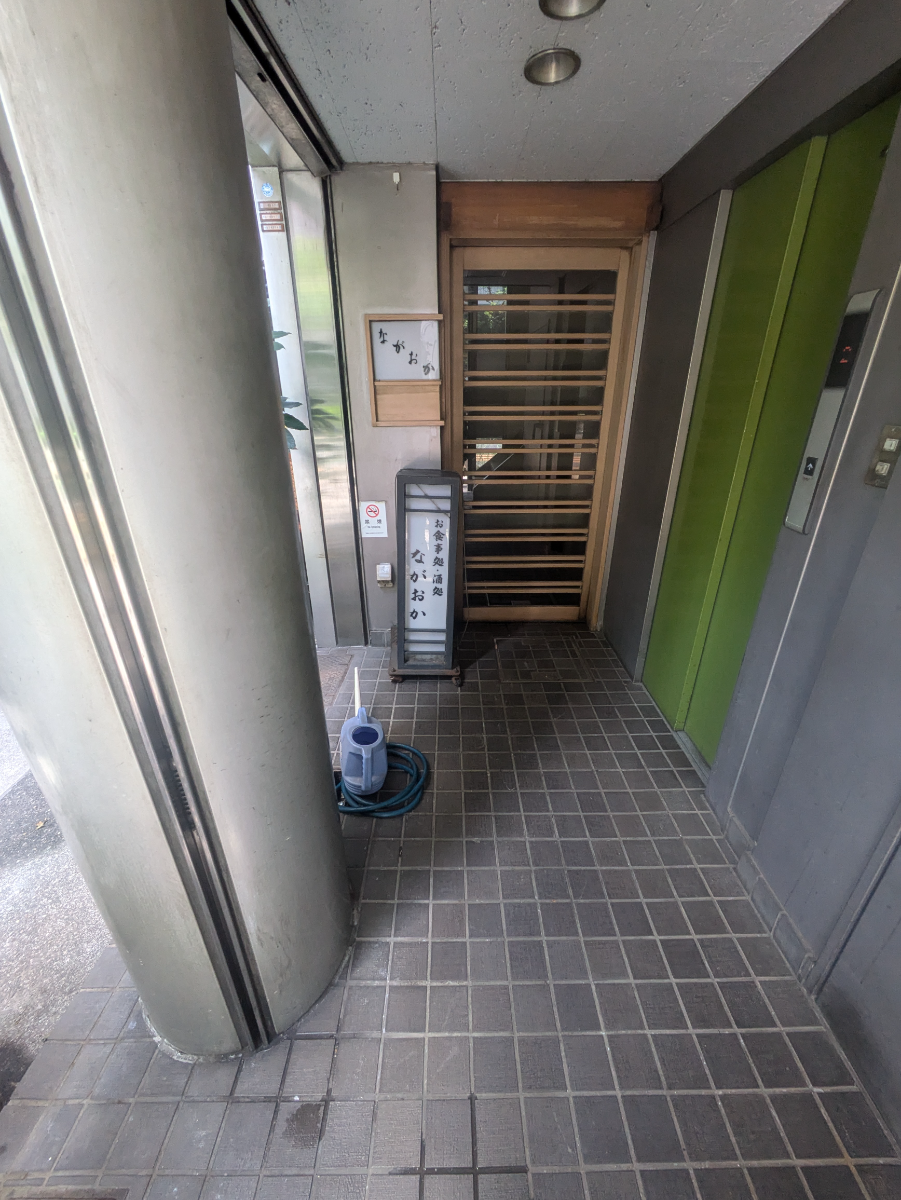 fresh/building/J00100409253_15