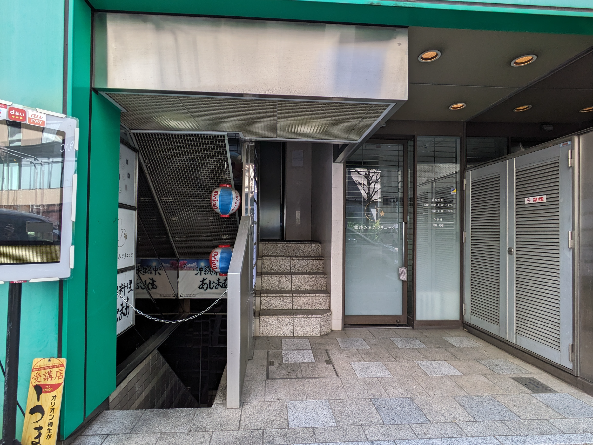 fresh/building/J00100409254_3
