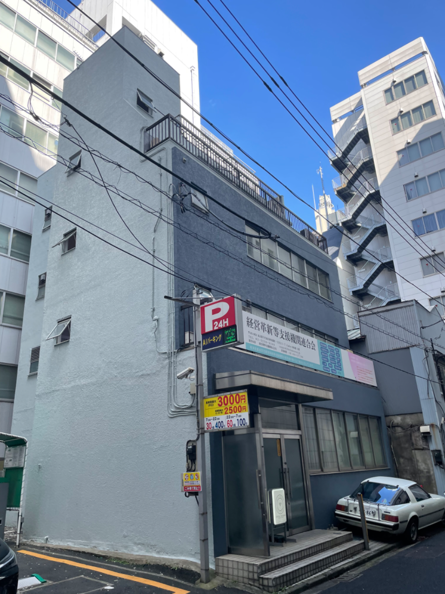 fresh/building/J00100409257_1