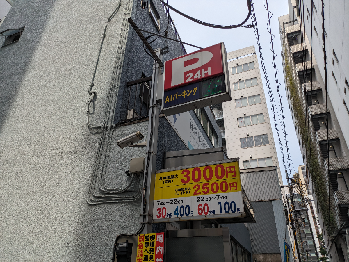 fresh/building/J00100409257_13