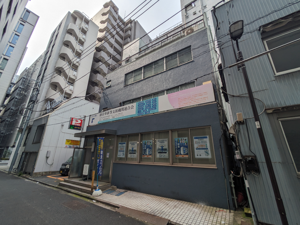 fresh/building/J00100409257_15