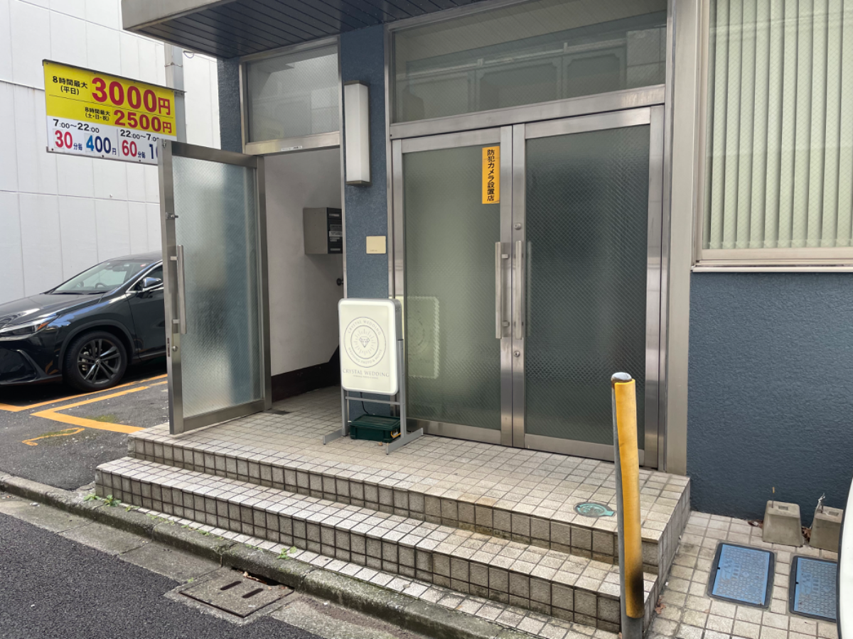 fresh/building/J00100409257_3