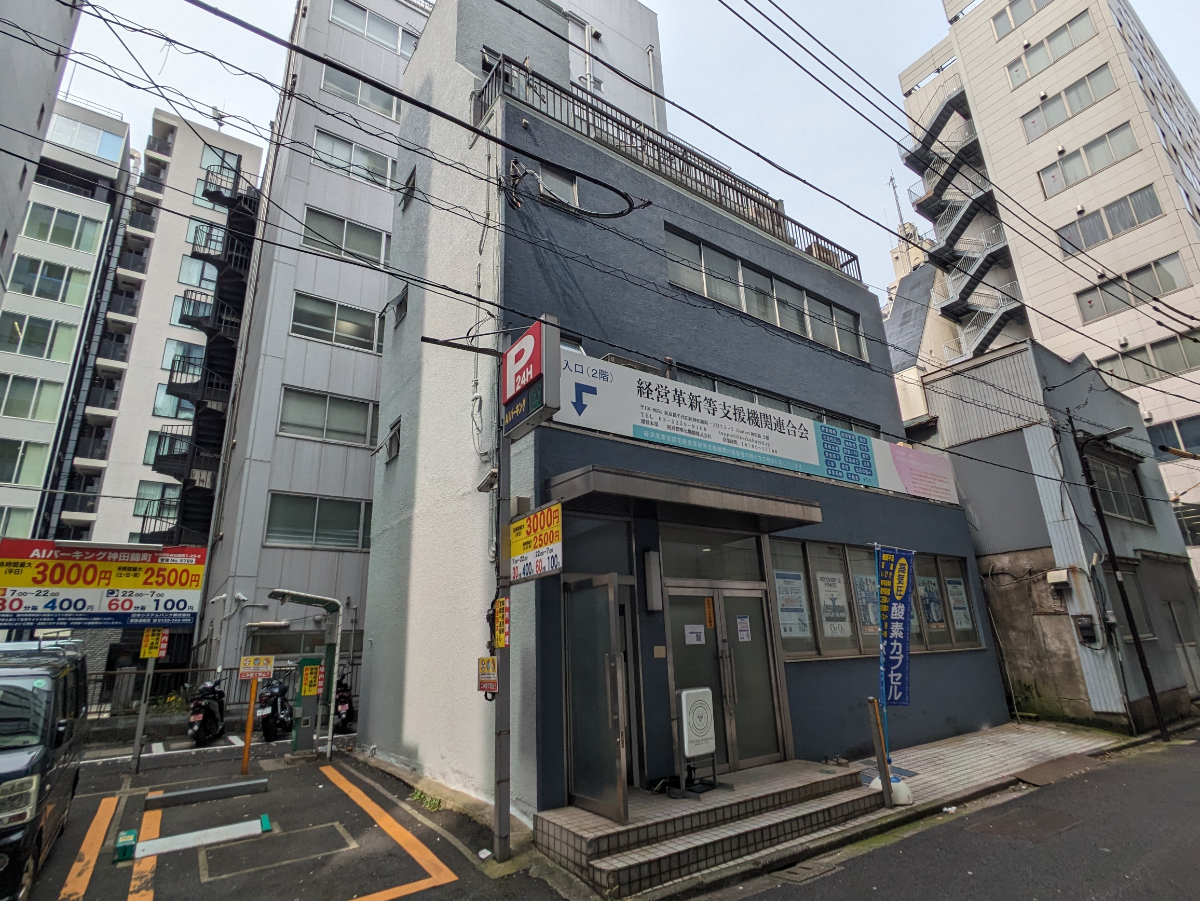 fresh/building/J00100409257_5