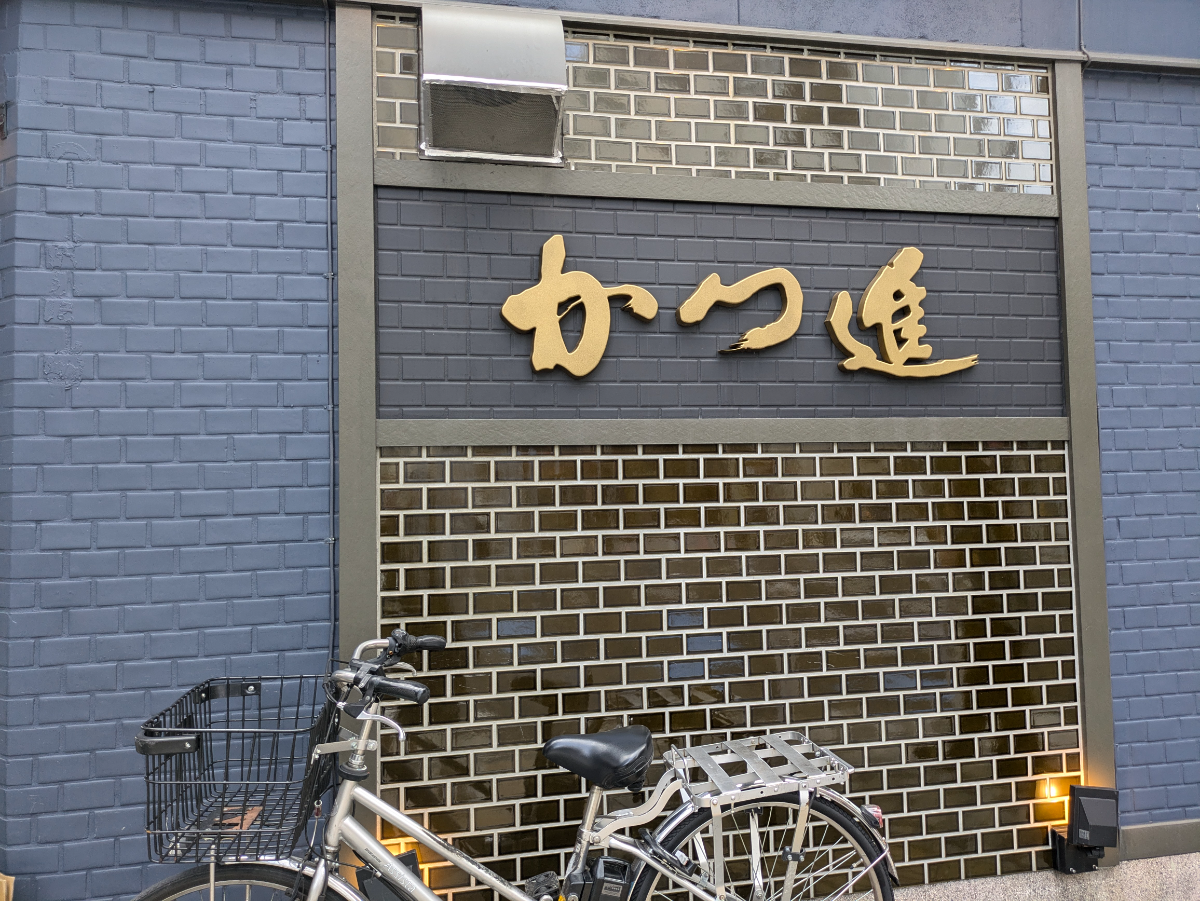 fresh/building/J00100409258_7
