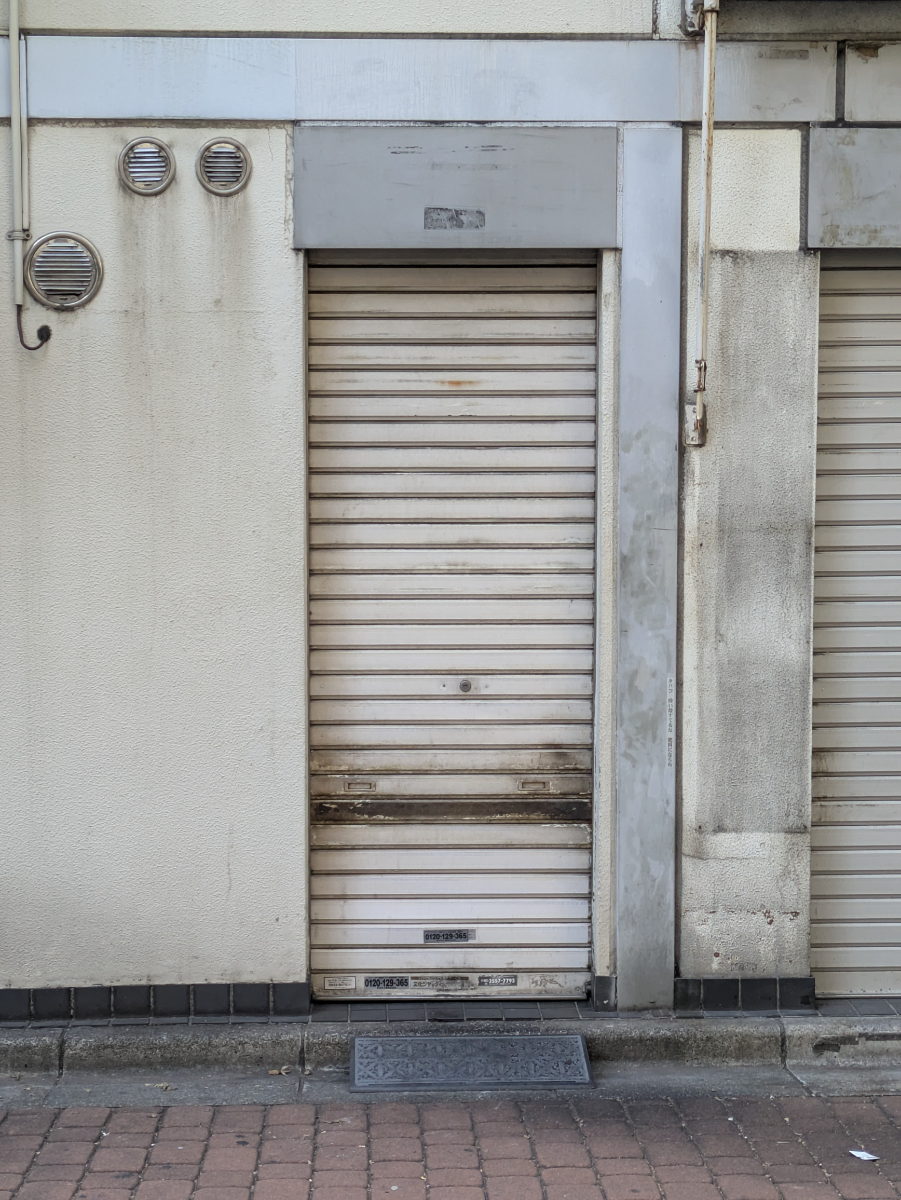 fresh/building/J00100409266_3