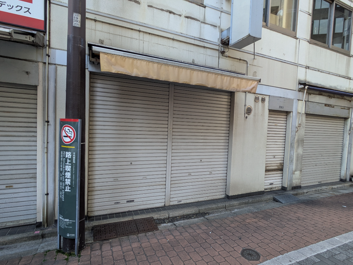fresh/building/J00100409266_8