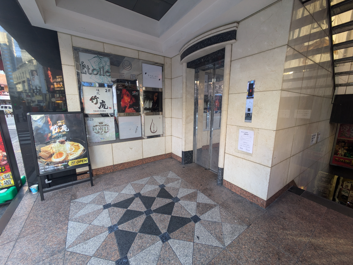 fresh/building/J00100409270_3