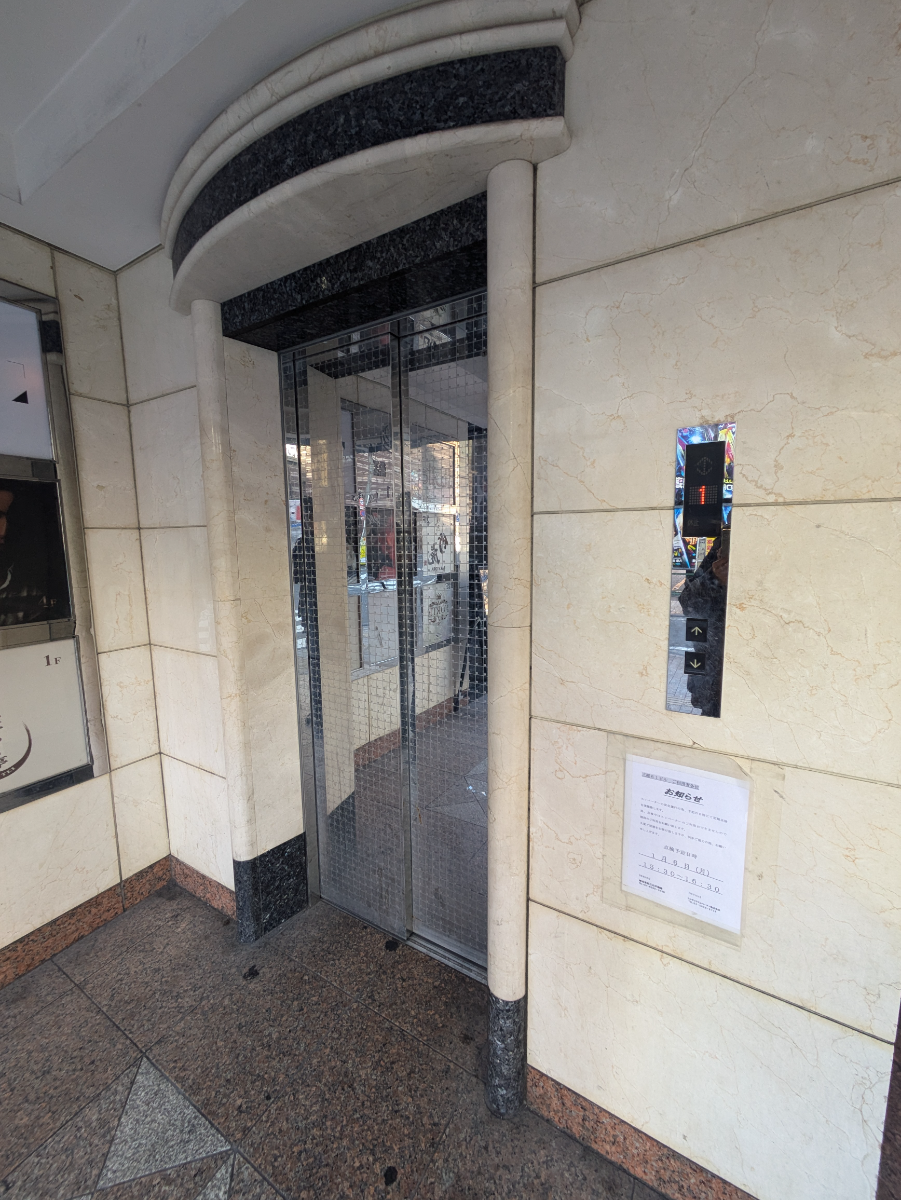 fresh/building/J00100409270_4