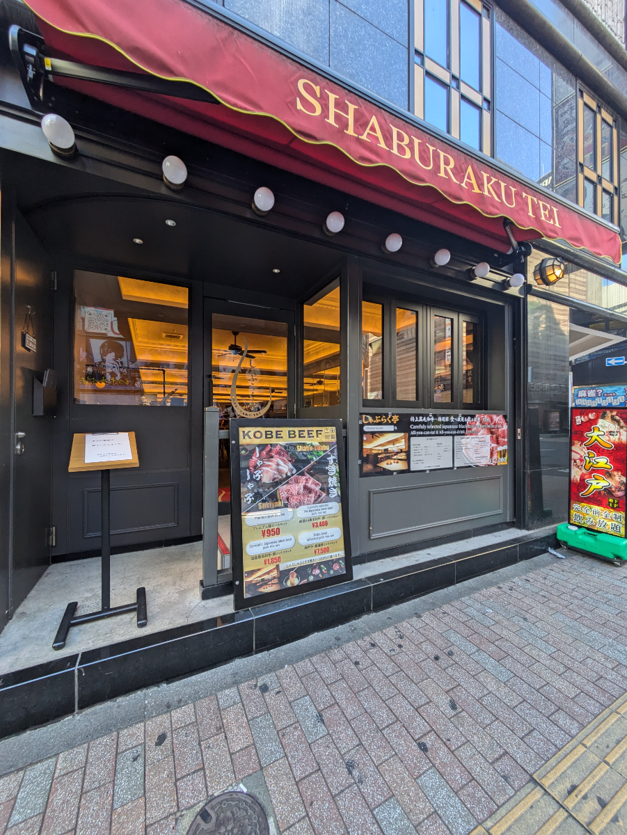 fresh/building/J00100409270_7