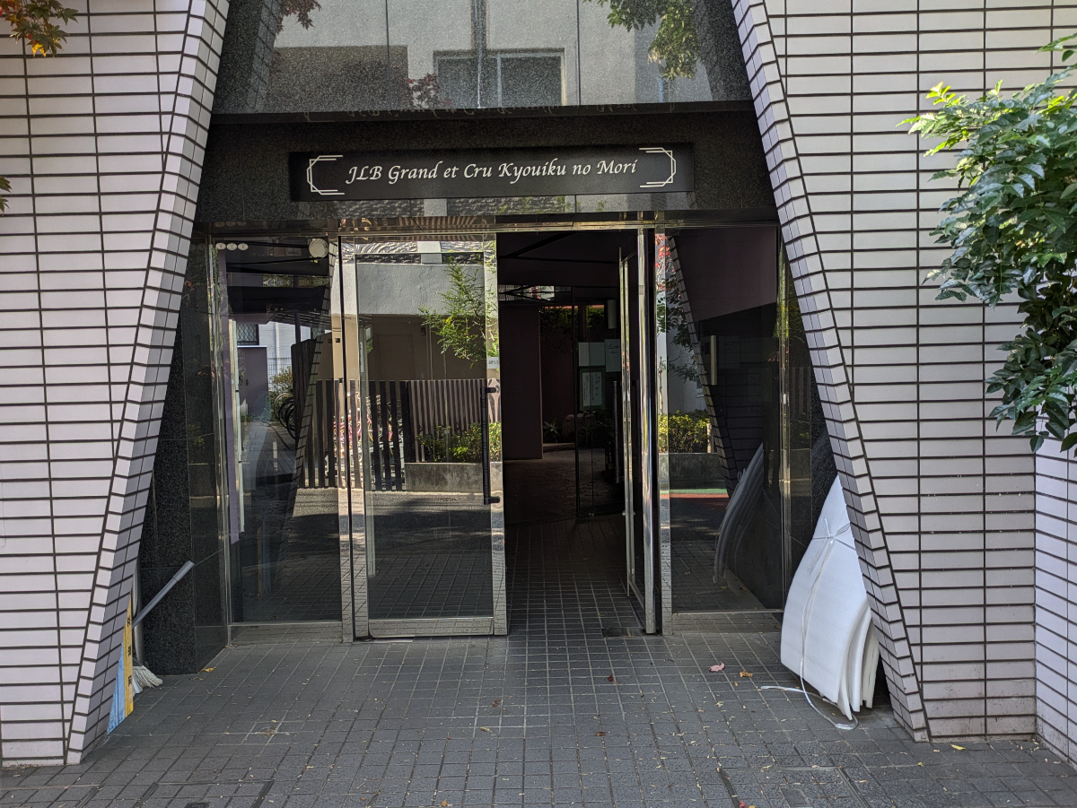 fresh/building/J00100409272_11