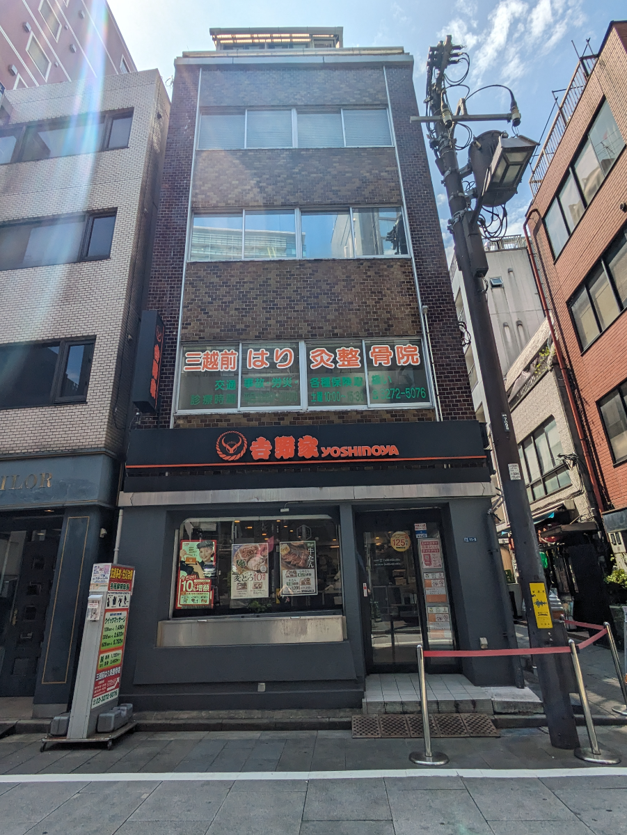 fresh/building/J00100409273_5