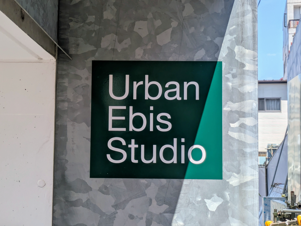 fresh/building/J00100409274_14