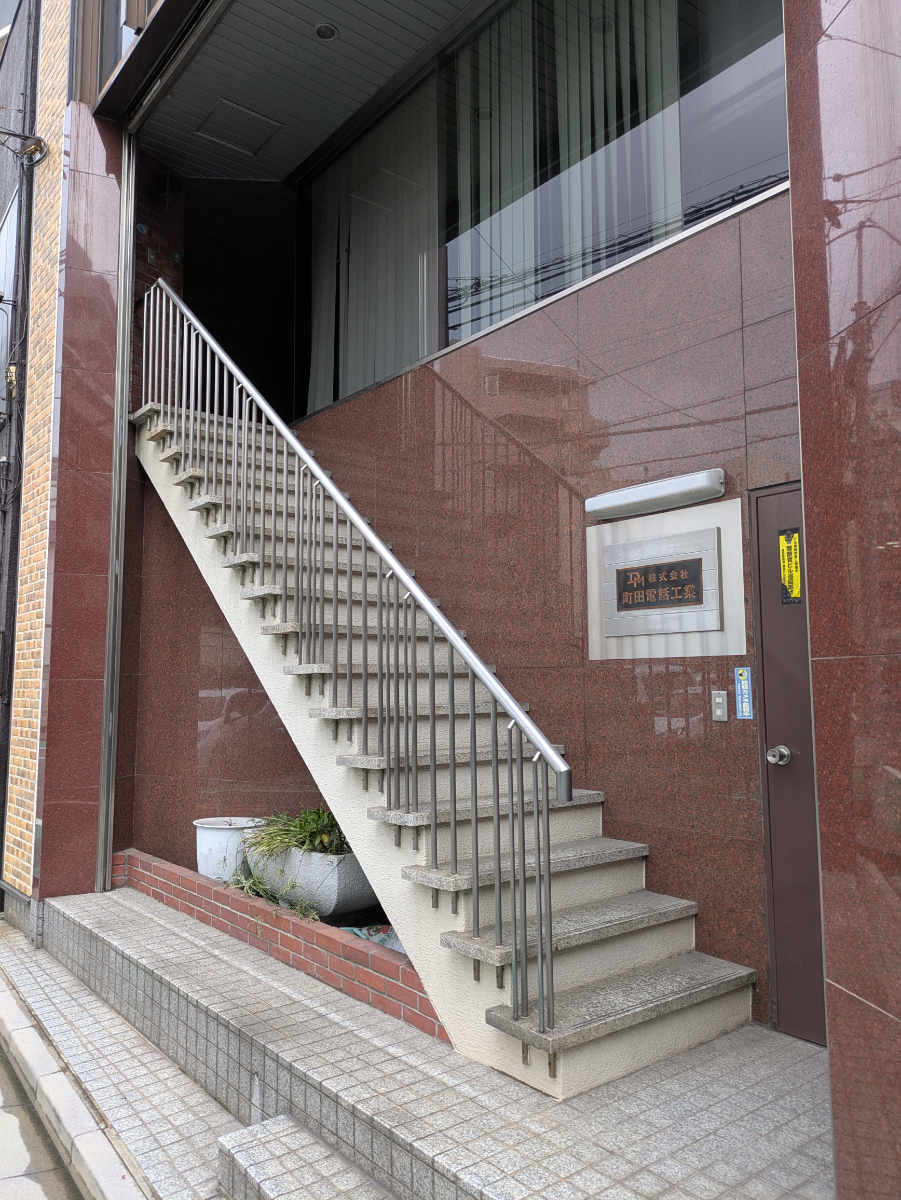 fresh/building/J00100409275_4