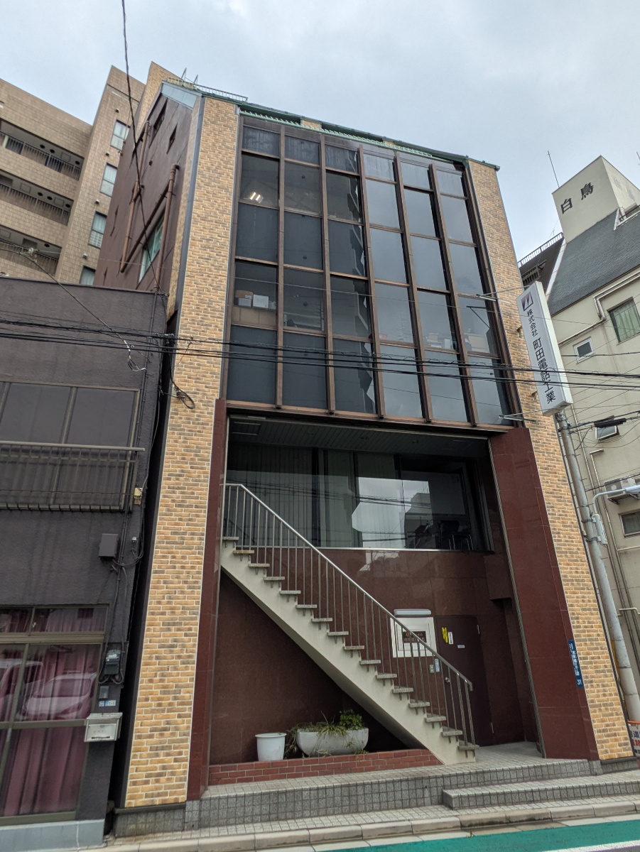 fresh/building/J00100409275_6