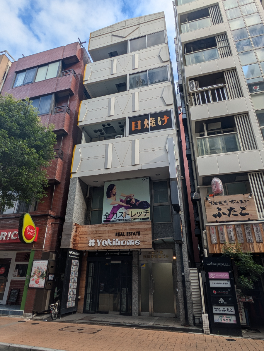 fresh/building/J00100409277_1